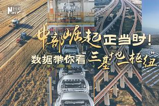 阿尔巴本场数据：1次助攻，4次关键传球，1次创造良机，评分7.7分